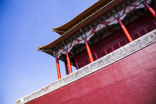 宮墻