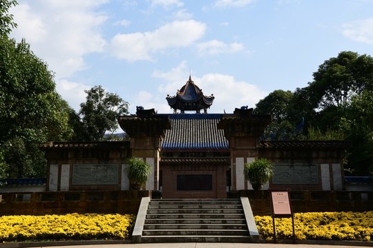 綿陽西山子云亭