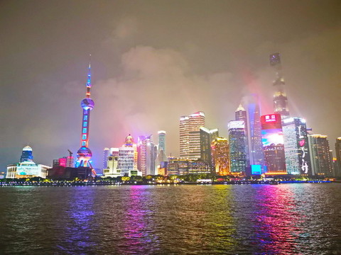 陸家嘴