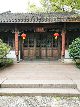 江南老屋靜心齋