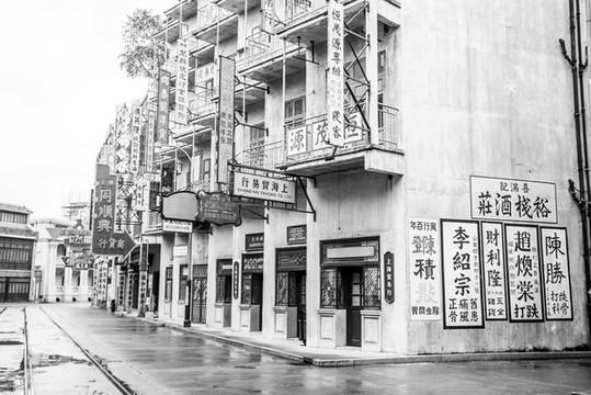 老廣州建筑街道