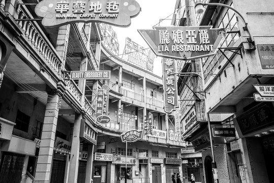 老廣州建筑街道