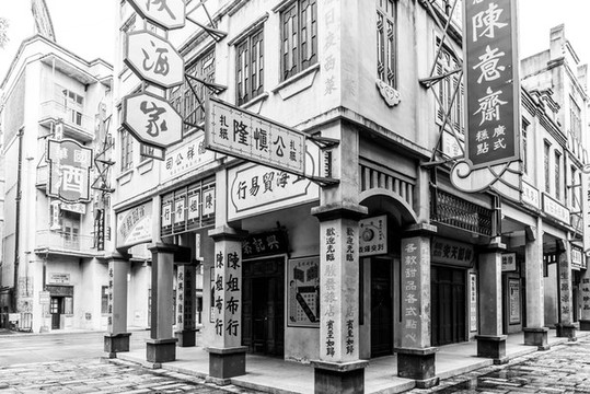 廣州老照片