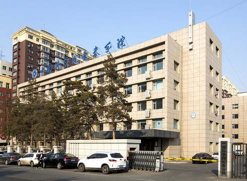 中國科學院長春分院