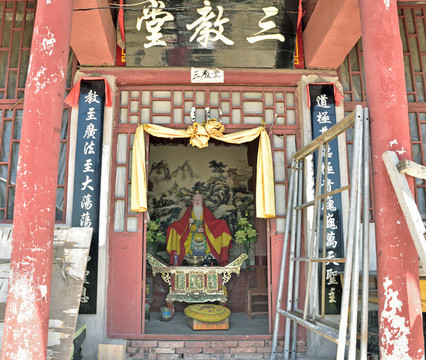 河北省井陘縣掛云山
