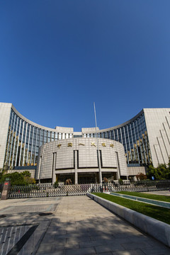 中國人民銀行