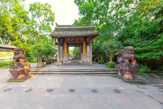 成都古鎮(zhèn)