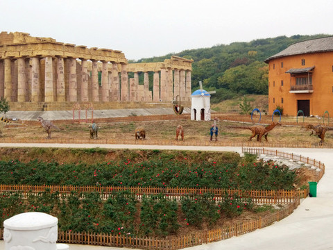 世界公園