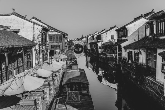 古鎮(zhèn)老照片
