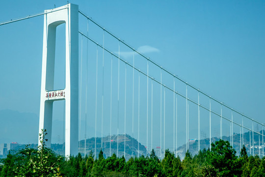 西陵長江大橋