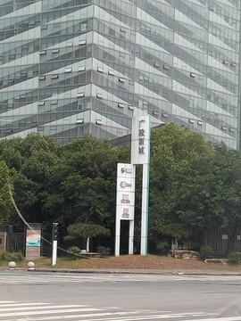 不一樣的風景