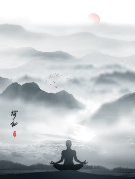 瑜伽與自然