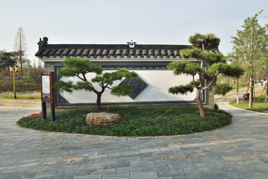 荊州園博園宣傳牌