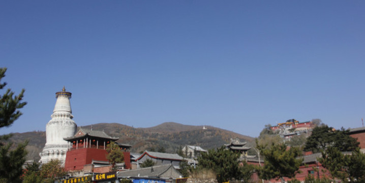 五臺山