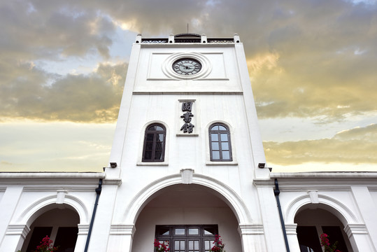 無錫老圖書館