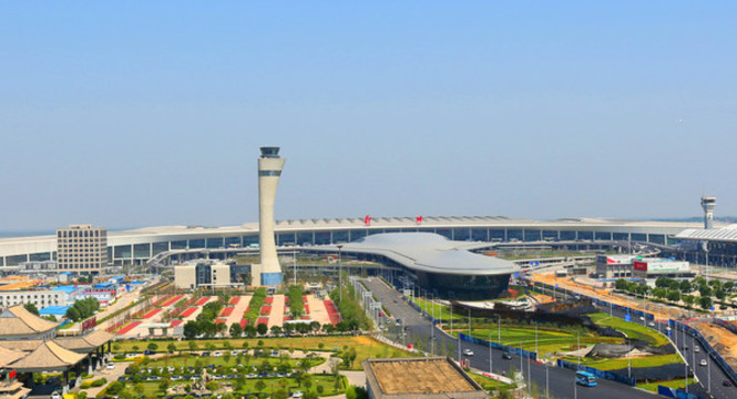 新鄭機(jī)場(chǎng)航站樓