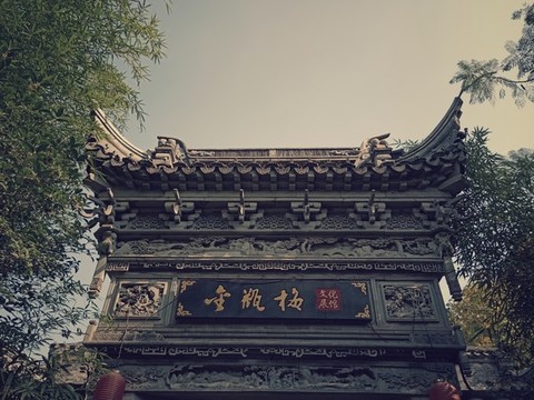 臺(tái)兒莊金瓶梅文化展館