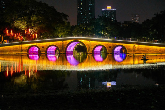 五孔橋