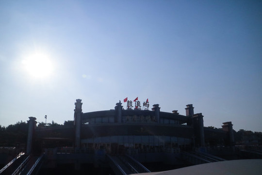鼓浪嶼