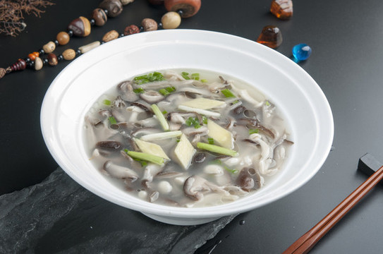 真菌湯