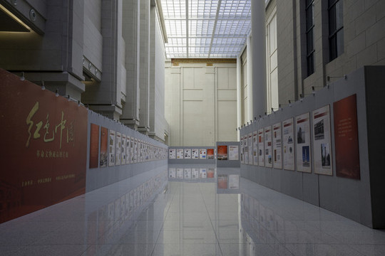 書畫展覽