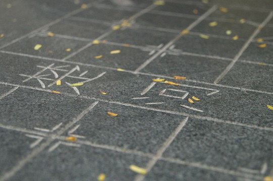 象棋桌面