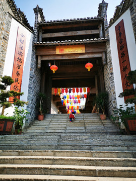 廣場牌坊