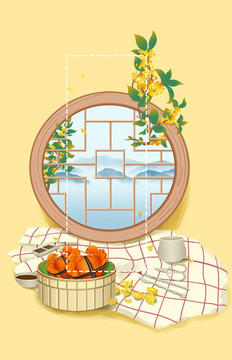 二十四節(jié)氣螃蟹桂花秋分插畫
