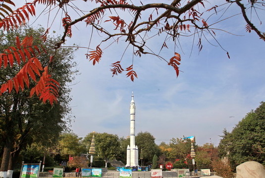 運(yùn)城航天公園秋景