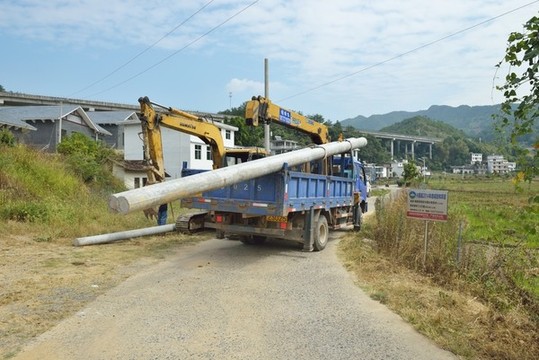 汽車拖電桿