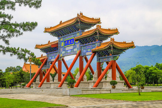 樓觀中國道文化展示區(qū)