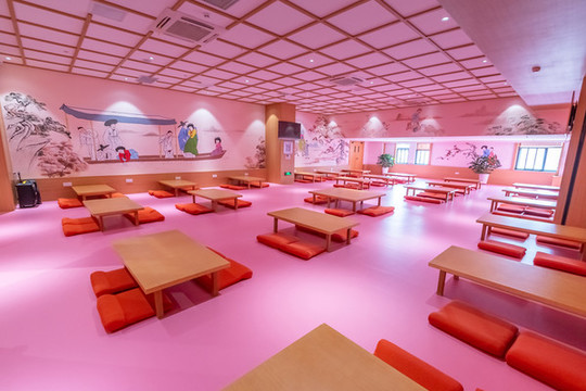 韓式生活館
