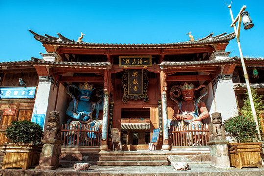沙溪古鎮(zhèn)興教寺