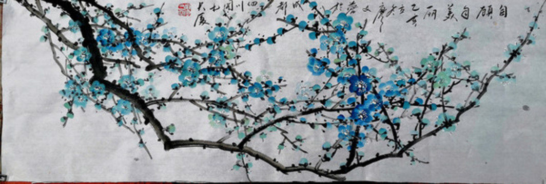 國畫藍(lán)梅