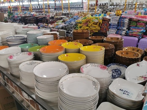 百貨用品批發(fā)市場(chǎng)