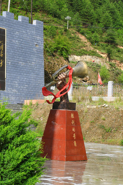 迭部臘子口戰(zhàn)役紀(jì)念館