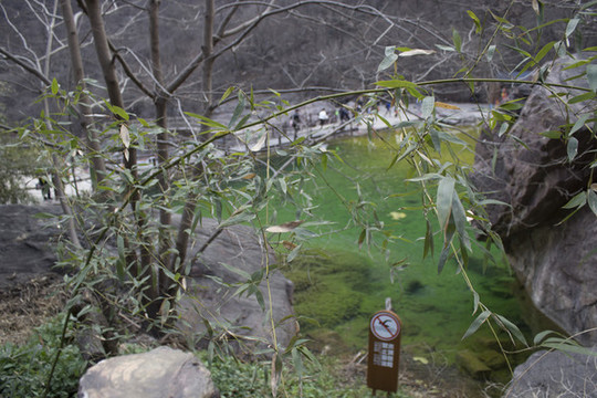 鶴壁景區(qū)