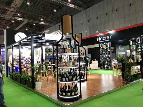 酒類展館