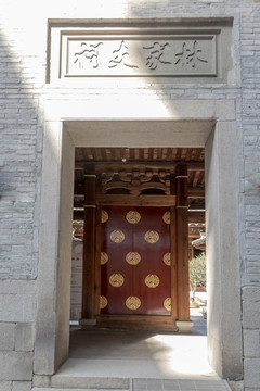 中式門樓