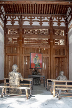 古代讀書處