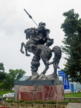 重慶云陽(yáng)城市雕塑張飛塑像