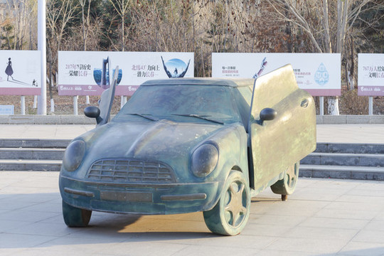 汽車雕塑