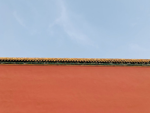宮墻