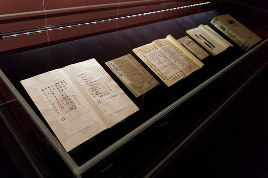 甲骨文研究書籍