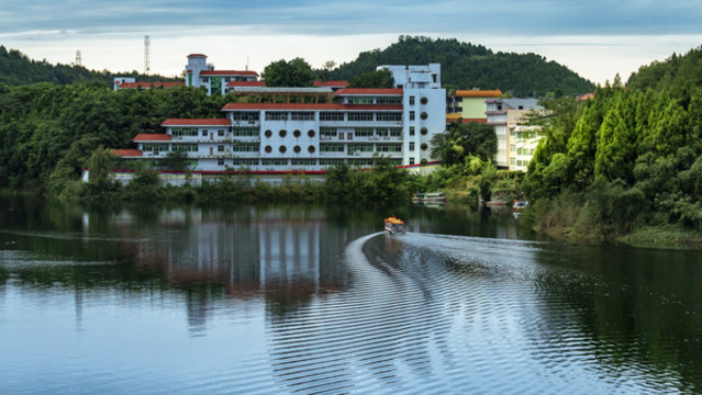 魯班水庫