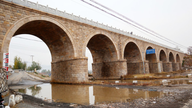 七孔橋