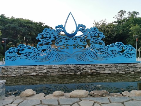 水元素主題雕塑