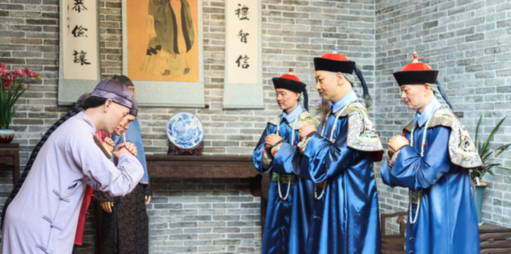 科舉考試