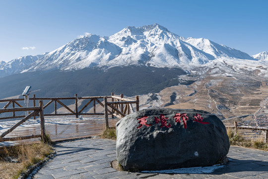 青海祁連牛心山
