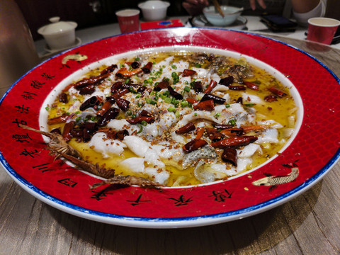 酸菜魚